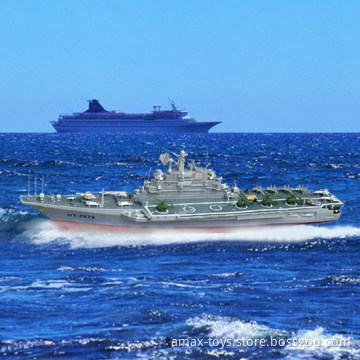 Rc aircraft carrier - challenger